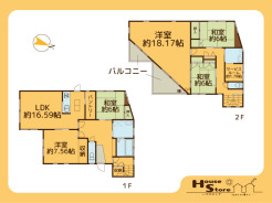 ※図面と現況に相違がある場合は現況優先となります。