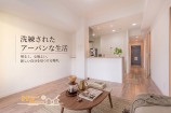 マンション
