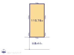 1号地 図面と異なる場合は現況を優先