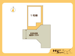 ※図面と現況に相違がある場合は現況優先となります。