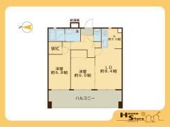 ※図面と現況に相違がある場合は現況優先となります。