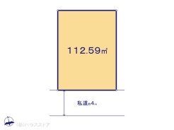 図面と異なる場合は現況を優先