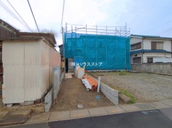 川口市大字榛松