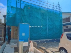 川口市大字榛松