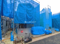 さいたま市緑区大字三室
