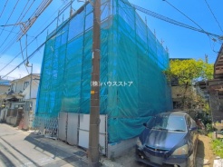 川口市大字榛松