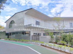 越谷市花田2丁目