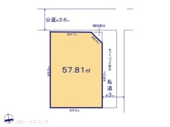 図面と異なる場合は現況を優先