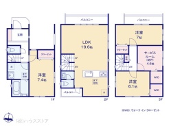 図面と異なる場合は現況を優先