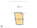 土地