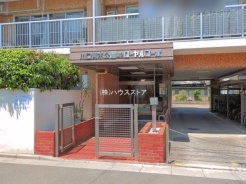 川口市上青木西1丁目