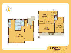 ※図面と現況に相違がある場合は現況優先となります。