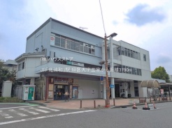 さいたま市緑区大字三室