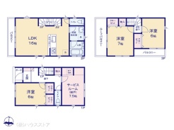 図面と異なる場合は現況を優先