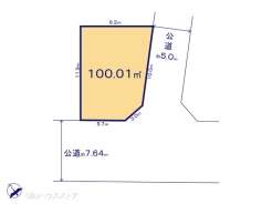 図面と異なる場合は現況を優先