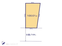図面と異なる場合は現況を優先