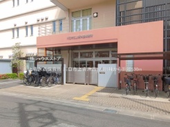川口市上青木西3丁目