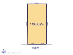 図面と異なる場合は現況を優先