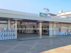 川口市大字安行領根岸