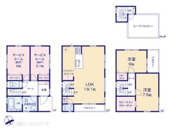 図面と異なる場合は現況を優先