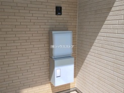 川口市芝塚原2丁目