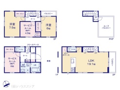 図面と異なる場合は現況を優先