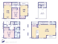 図面と異なる場合は現況を優先