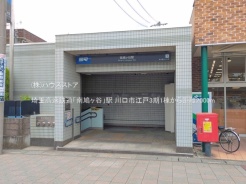 川口市江戸3丁目