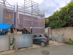 さいたま市緑区山崎1丁目