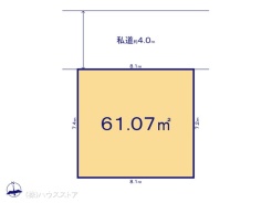 図面と異なる場合は現況を優先
