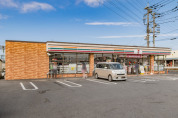 セブンイレブン越谷大間野町4丁目店