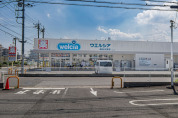 ウエルシア越谷大房店