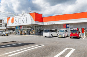 ドラッグストアセキ 新里町店