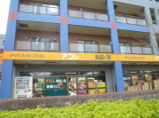 アコレ川口戸塚６丁目店