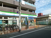 ファミリーマート東浦和駅前店
