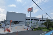 オーケー武蔵浦和店