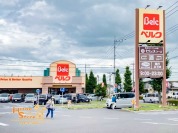 ベルク越谷花田店