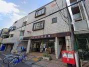 川口並木郵便局