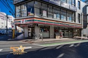 セブンイレブン越谷駅東口店