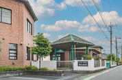 藤塚幼稚園