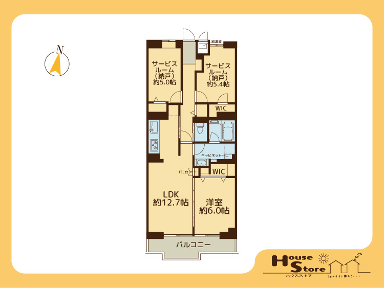 ※図面と現況に相違がある場合は現況優先となります。
