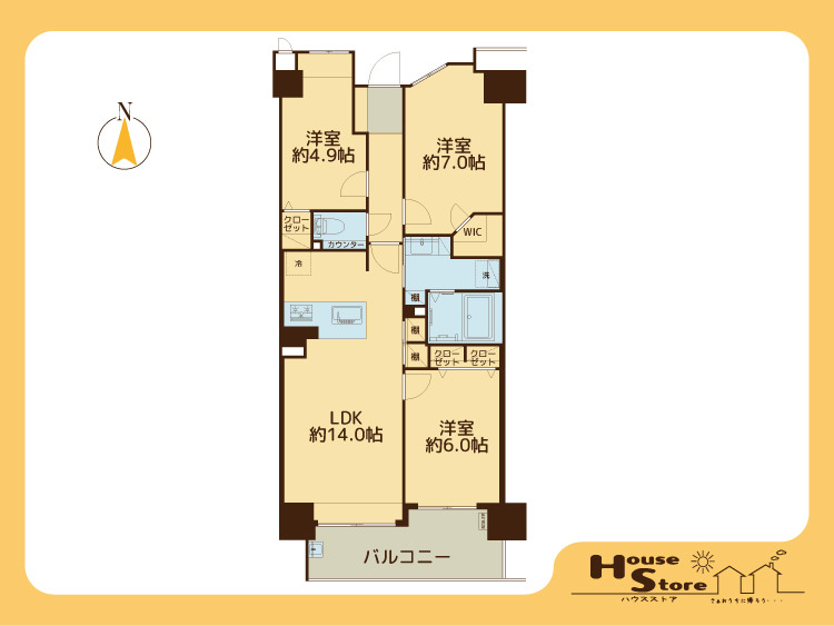 ※図面と現況に相違がある場合は現況優先となります。