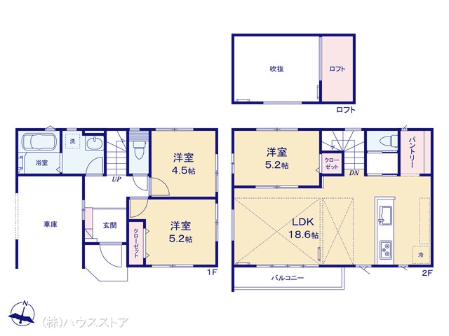 図面と異なる場合は現況を優先