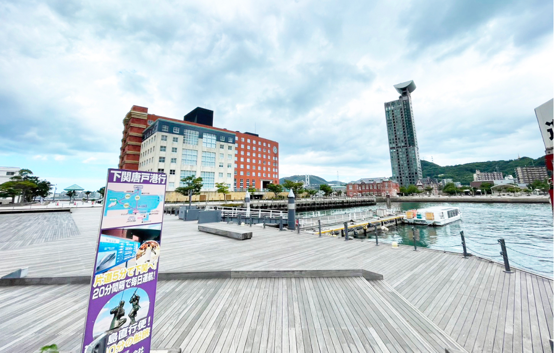 2024年 大阪・福岡の社員旅行